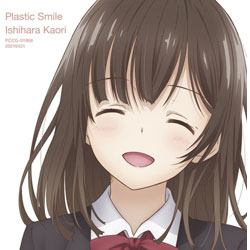 ΌĐD/ Plastic Smile ʏ