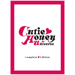 Cutie Honey Universe Complete Edition BD