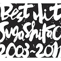 XK VJI/BEST HIT II SUGA SHIKAO - 2003`2011 - yCDz 