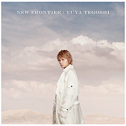 手越祐也/ NEW FRONTIER 通常盤