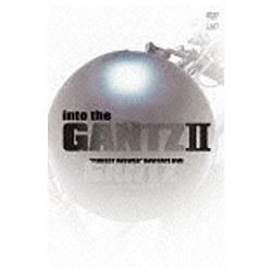 into the 「G」II ～映画『GANTZ PERFECT ANSWER』ナビゲートDVD～ 【DVD】   ［DVD］