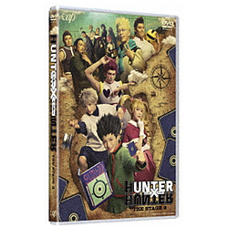 『HUNTER×HUNTER』THE STAGE 3 DVD