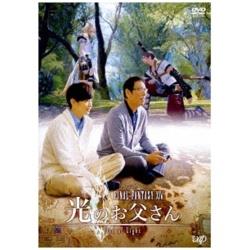 FINAL FANTASY XIV ̂ DVD-BOX DVD