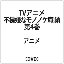 [4] s@ȃmmP  4 DVD