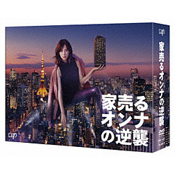ƔIi̋tP DVD-BOX DVD