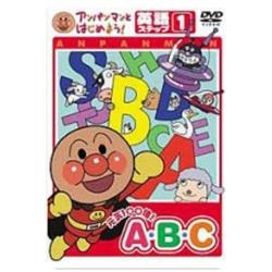 Ap}Ƃ͂߂悤I pXebv1 C100{IAEBEC yDVDz   mDVDn DVD