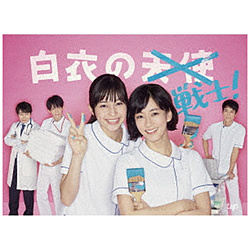 ���߂̐�m�I Blu-ray BOX BD
