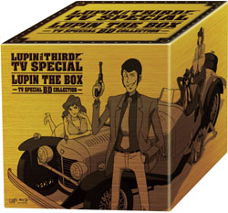 ルパン三世 テレビスペシャル LUPIN THE BOX ～TVスペシャル BD コレクション【Blu-ray Disc】