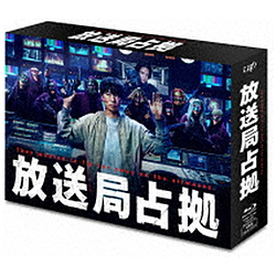 �����ǐ苒 Blu-ray BOX