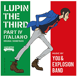 YOU & THE EXPLOSION BAND / pO PART4 OST ITALIA CD