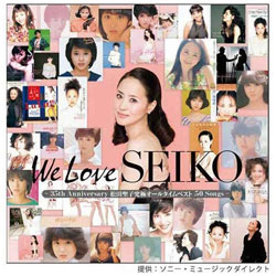 cq/We Love SEIKO -35th Anniversary cqɃI[^CxXg 50 Songs- ʏ CD