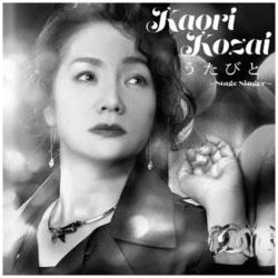香西Kaori/utabito～StageSinger～[ＣＤ][香西Kaori/CD]