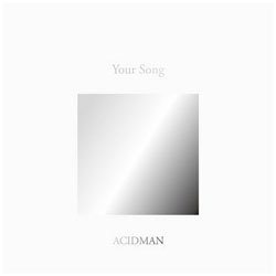 ACIDMAN/ACIDMAN 20th Anniversary Fans’ Best Selection Album “Your Song” 初回限定生産盤 CD