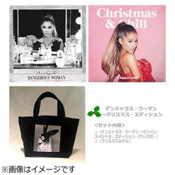 アリアナ・グランデ/デンジャラス・ウーマン 〜クリスマス・エディション 初回生産完全数量限定盤 CD