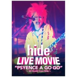 hide/LIVE MOVIEfPSYENCE A GO GOf `20YEARS from 1996` DVD