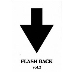 UEnCEY/FLASH BACK volD2 DVD