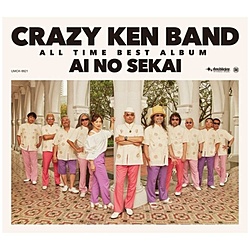 クレイジーケンバンド/CRAZY KEN BAND ALL TIME BEST“愛の世界” 初回限定盤 【CD】 【864】