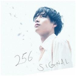 256/SIGNAL CD