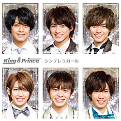King  Prince / VfK[ ʏ CD