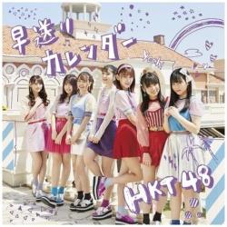 HKT48 / 11thVOuJ_[vTYPE B DVDt CD