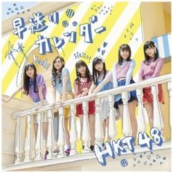 HKT48 / 11thVOuJ_[vTYPE C DVDt CD