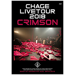 CHAGE / Chage Live Tour 2018 CRIMSON DVD