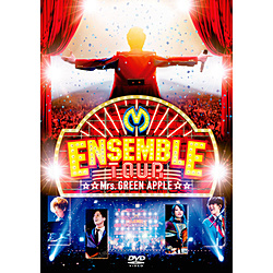 Mrs.GREEN APPLE/ ENSEMBLE TOUR 〜ソワレ・ドゥ・ラ・ブリュ〜 DVD