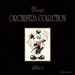 迪士尼/迪士尼·管弦乐·收集Vol.1 ＣＤ