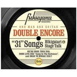 福山雅治/ DOUBLE ENCORE 初回限定盤（DVD付） CD