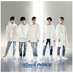 King ＆ Prince / 君を待ってる 初回限定盤A CD