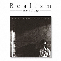 JY / Realism-Anthology- CD