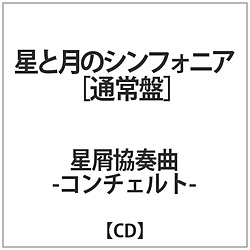 t-R`Fg- / ƌ̃VtHjA ʏ CD