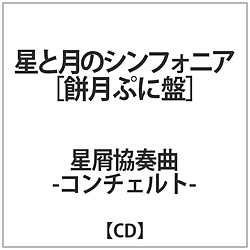 t-R`Fg- / ƌ̃VtHjA ݌Ղɔ CD