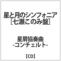 t-R`Fg- / ƌ̃VtHjA ̂ݔ CD