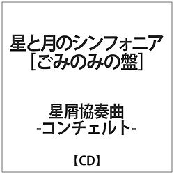 t-R`Fg- / ƌ̃VtHjA ݂݂̂̔ CD