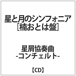 t-R`Fg- / ƌ̃VtHjA 킨Ƃ͔ CD