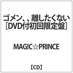MAG!CPRINCE / SȂ  DVDt CD