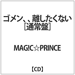 MAG!CPRINCE / SȂ ʏ CD