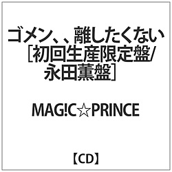 MAG!CPRINCE / SȂ icO CD