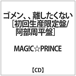 MAG!CPRINCE / SȂ 舢 CD
