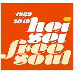 IjoX / Heisei Free Soul CD