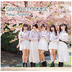 Tokyo Rockets / SAKURA PROMISEA CD