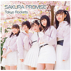 Tokyo Rockets / SAKURA PROMISEB CD