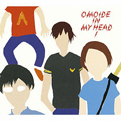 NUMBER GIRL / OMOIDE IN MY HEAD 1-BEST&B-SIDES- CD
