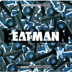 EAT-MAN IMAGE SOUND TRACK ACT2 CD