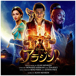 （オリジナル・サウンドトラック）/ アラジン オリジナル・サウンドトラック デラックス盤