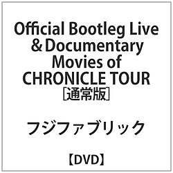 tWt@ubN/ Official Bootleg Live  Documentary Movies of gCHRONICLE TOURh DVD