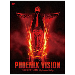 crF / PHOENIX VISION-performance history- DVD