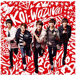 King  Prince/ koi-wazurai A CD