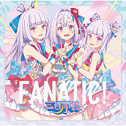 O / FANATIC!ʏ CD